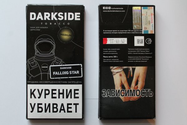 Кракен площадка что это