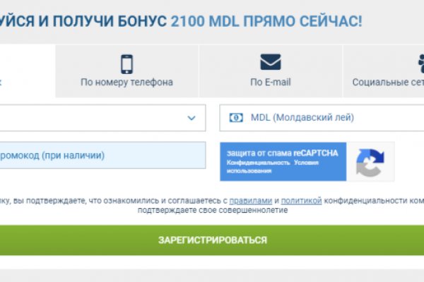 Кракен новый маркетплейс