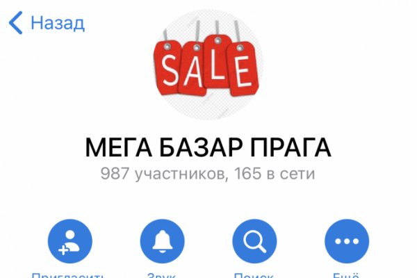 Кракен тор ссылка сегодня