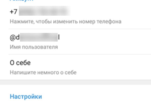 Ссылка кракен сайт зеркало