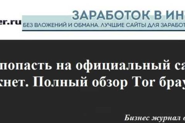 2krn cc официальный