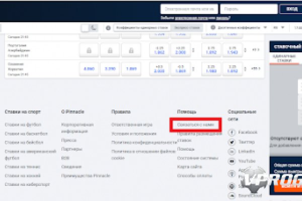 Даркнет кракен отзывы о платформе
