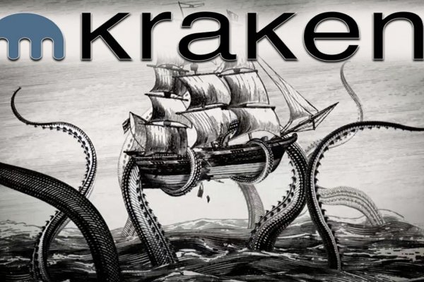 Darkmarket