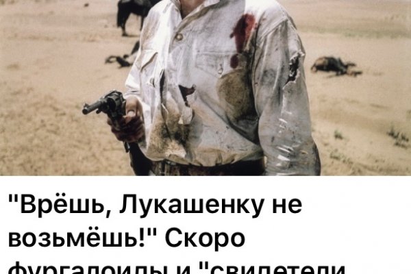 Зайти на кракен через браузер