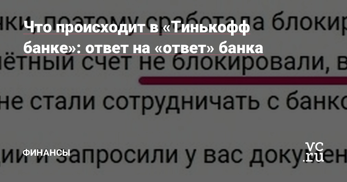 Кракен официальный сайт онион