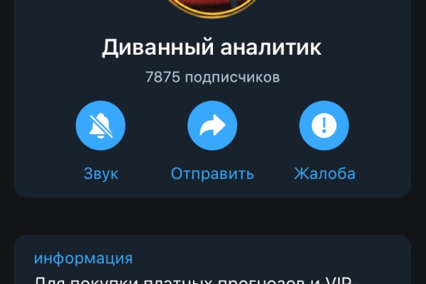 Кракен ссылка fo feng crmp ru