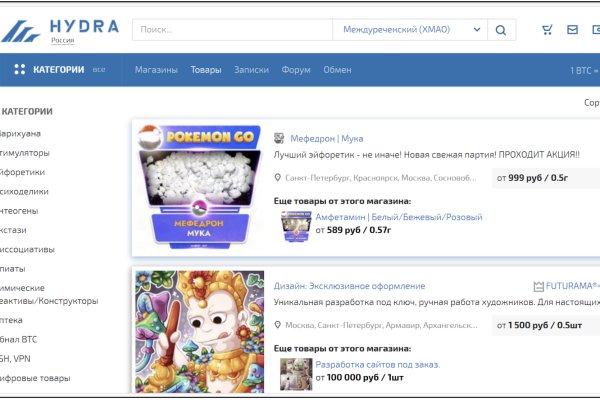 Кракен ссылка kraken dark link