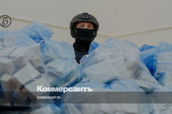 Kraken адрес onion