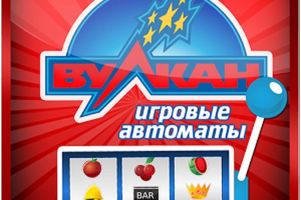 Kraken официальный сайт ссылка krk store com