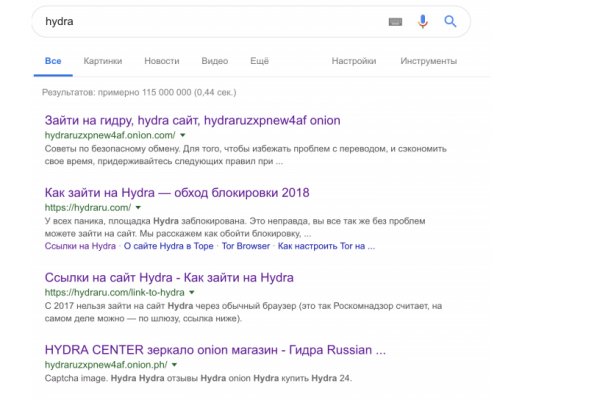Можно ли зайти на кракен через обычный браузер