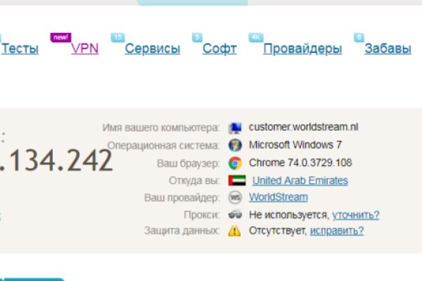 Кракен зеркало рабочее на сегодня