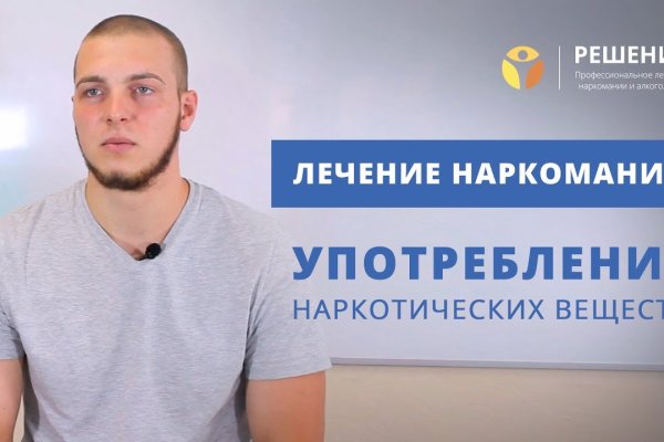 Кракен ориг ссылка