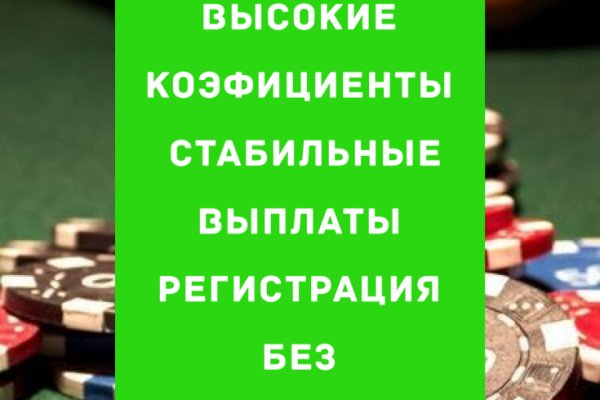 Kra26.at