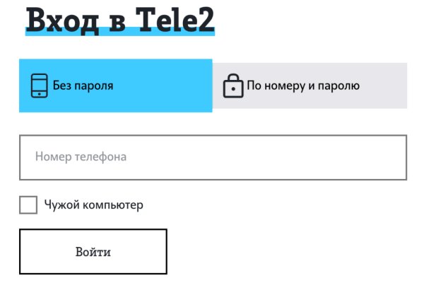 Кракен сайт 18