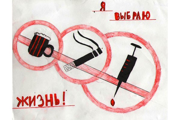 Каталог сайтов даркнет