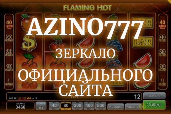 Как подключиться к даркнету