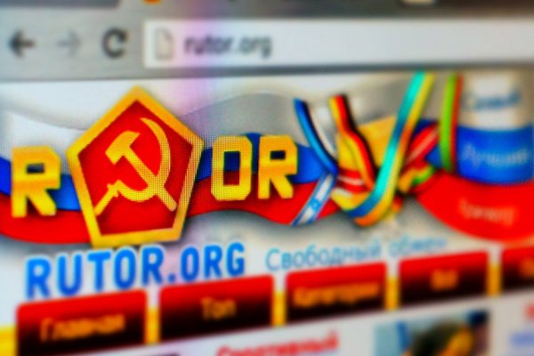 Как зайти в кракен через айфон