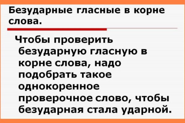 2krn x
