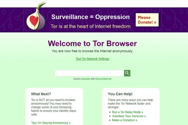 Kraken зеркало krakentor site