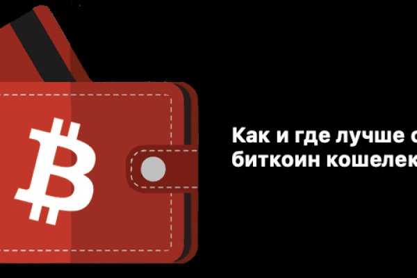Кракен новая гидра