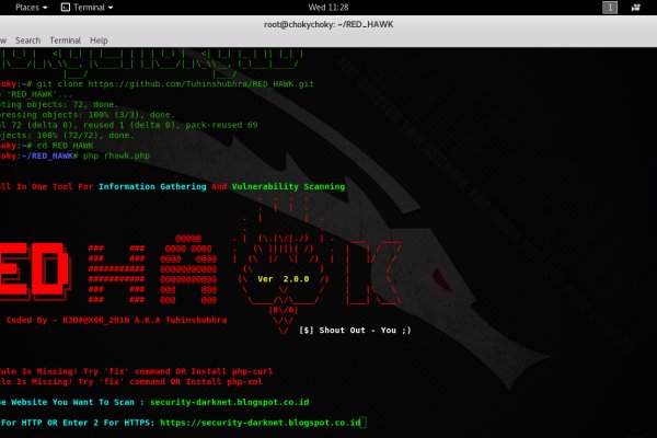 Кракен маркетплейс kr2web in площадка торговая