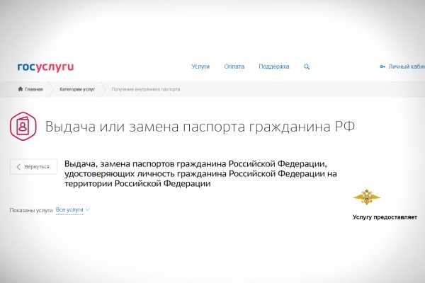 Кракен маркетплейс зеркало krk market com