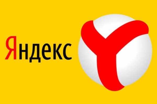Кракен маркет даркнет speed up