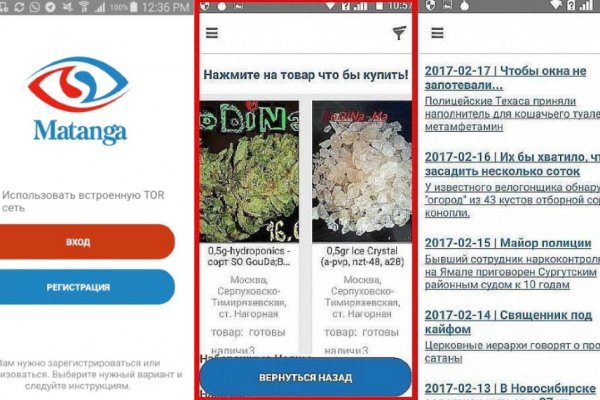 Кракен клирнет ссылка