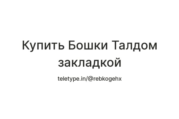 Кракен марке