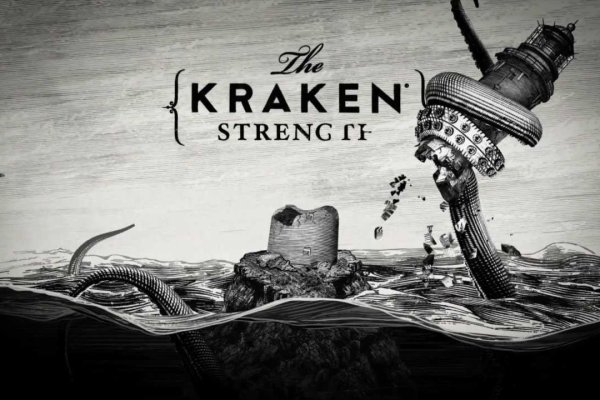 Kraken маркетплейс официальный