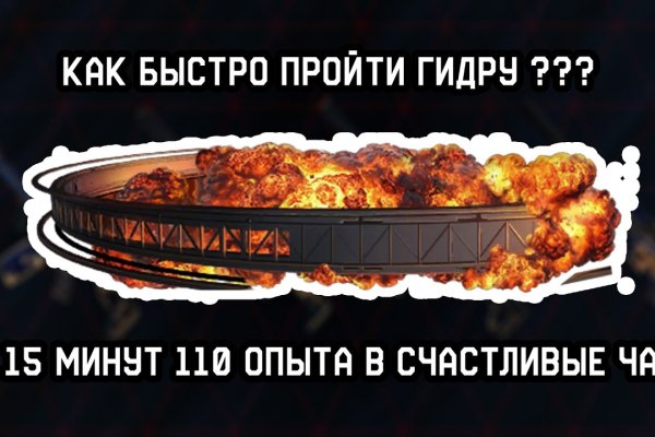 Кракен магазин наркотиков