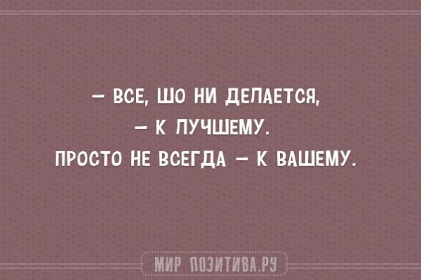 Кракен даркшоп