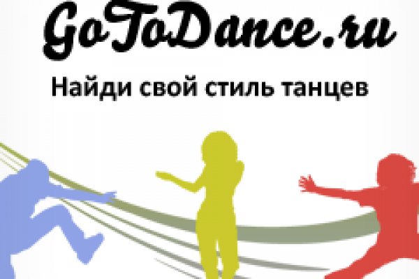 Кракен интернет