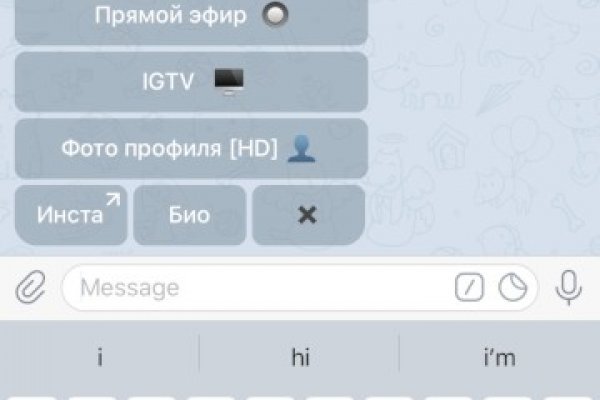Кракен порошок