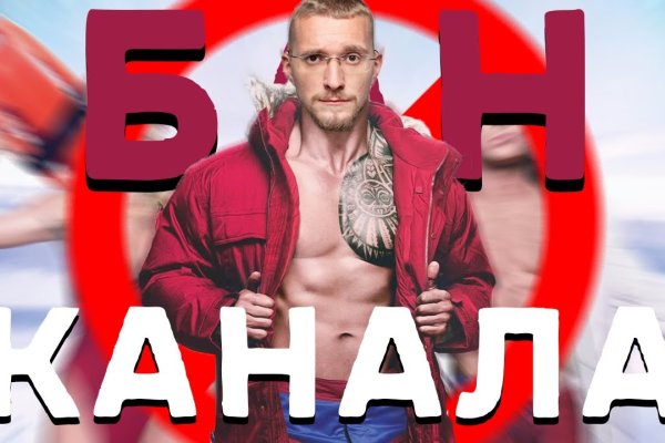 Кракен купить меф