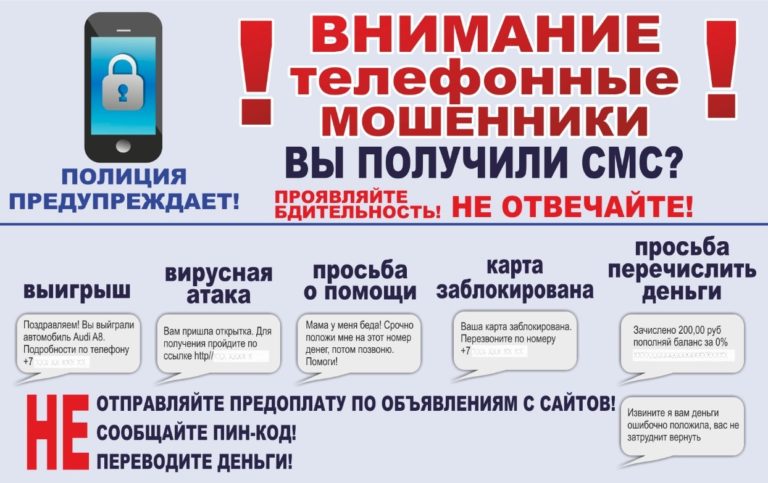 Актуальный домен кракена